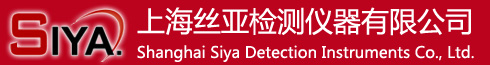 上海丝亚检测仪器有限公司Logo