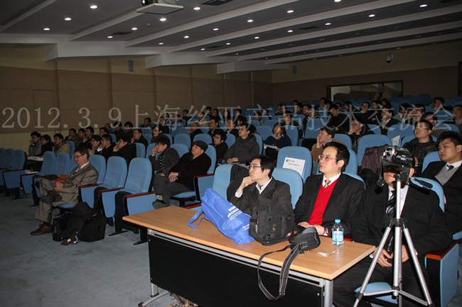 2012年美国斯亚乐产品上海交流会圆满闭幕